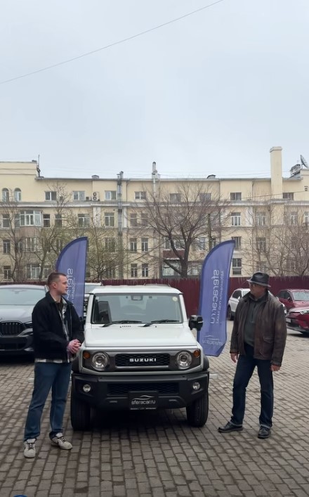 Александр