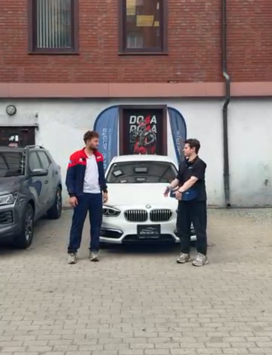 Павел