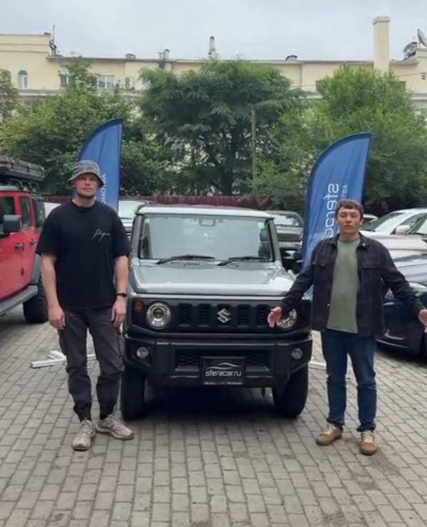 Егор