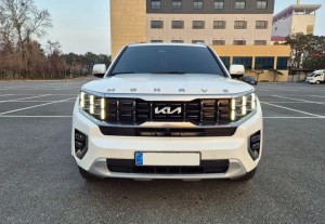Kia Mohave