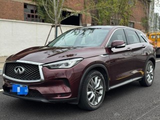 Infiniti QX50