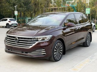Volkswagen VILORAN