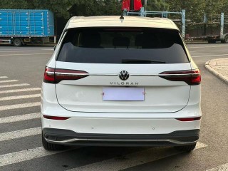 Volkswagen VILORAN