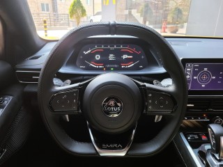 Lotus Emira