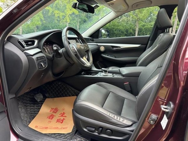 Infiniti QX50