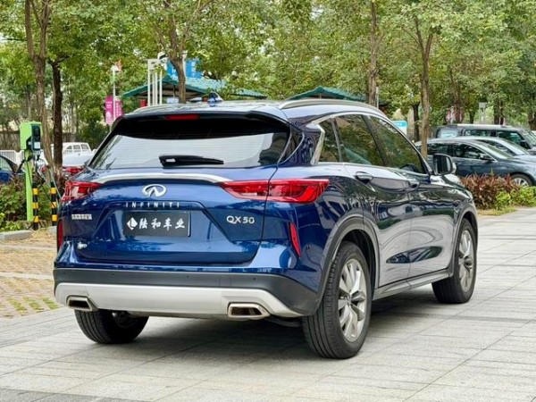 Infiniti QX50