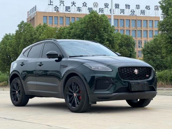Jaguar E-Pace