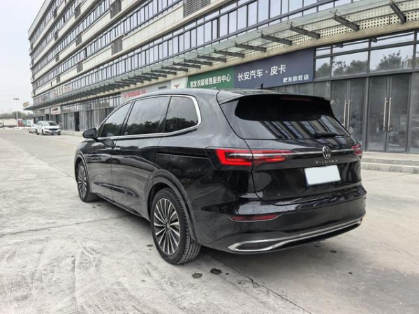 Volkswagen VILORAN