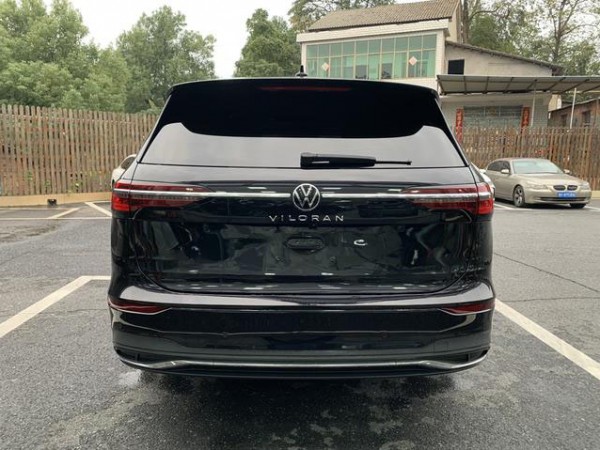 Volkswagen VILORAN