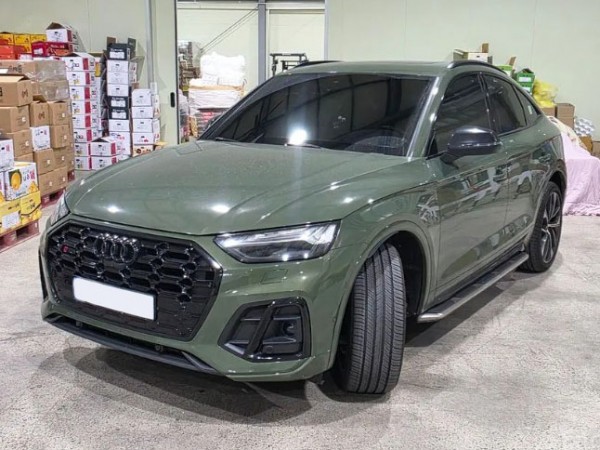 Audi SQ5