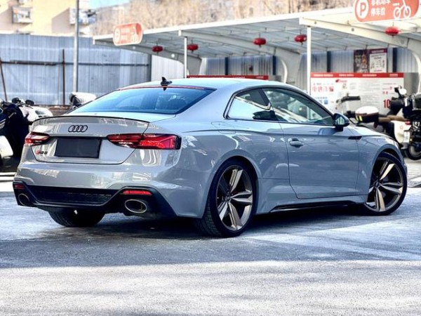 Audi RS5