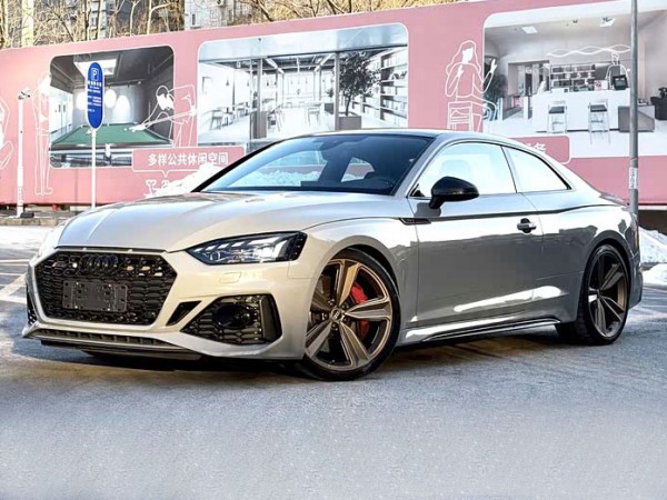 Audi RS5