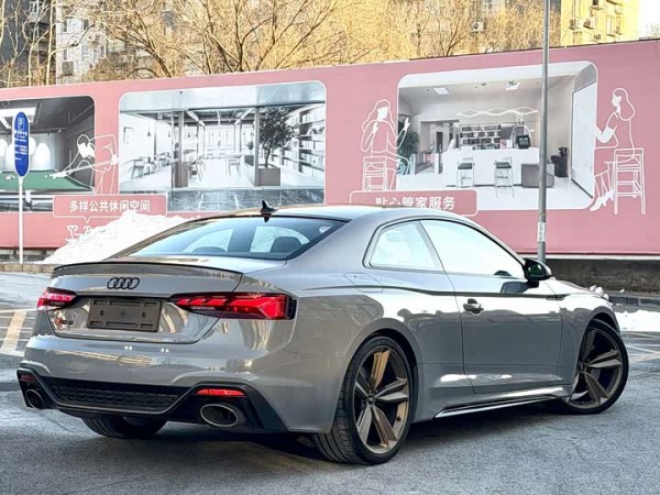 Audi RS5