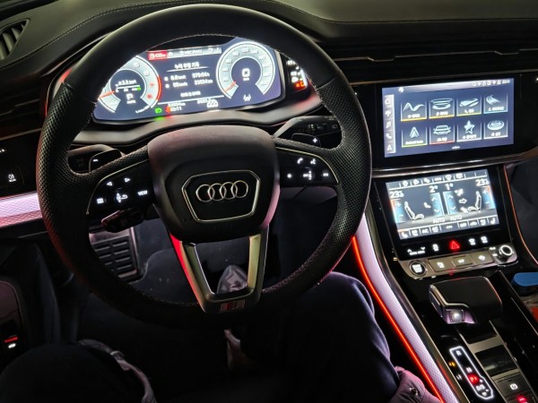 Audi Q8