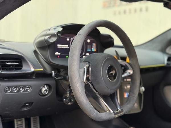 Mclaren Artura