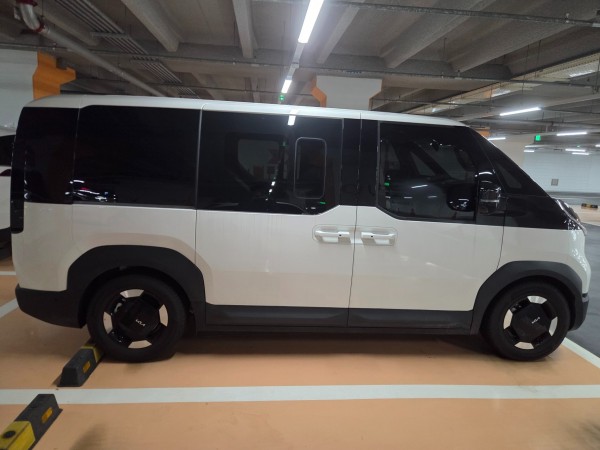 Kia PV5