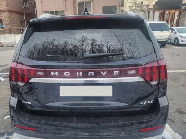 Kia Mohave