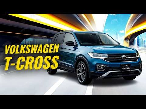 Volkswagen T-Cross | Лучше любой Тойоты?  | Sferacar Обзор